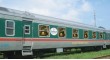 Sapaly Express Train 